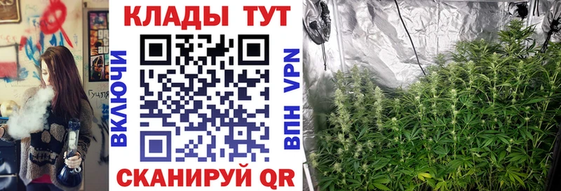 Где найти наркотики Струнино СК  МЕФ  Бошки Шишки  Кокаин 