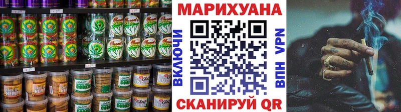 Cannafood марихуана  магазин  наркотиков  Струнино 