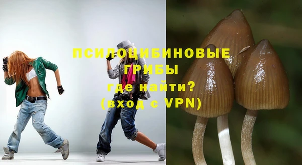 кокаин перу Алзамай