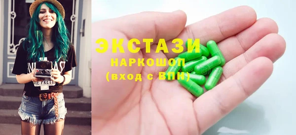 гашиш Алексин