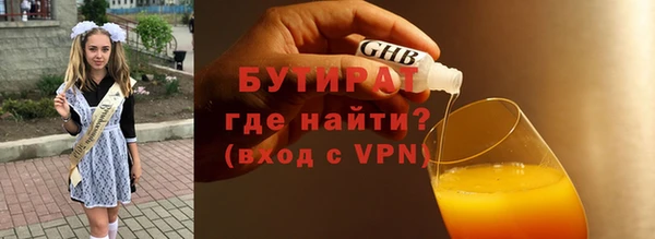 гашиш Алексин