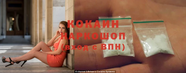 гашиш Алексин