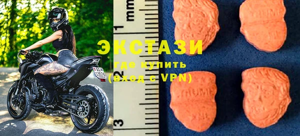 кокаин перу Алзамай