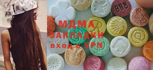 гашиш Алексин