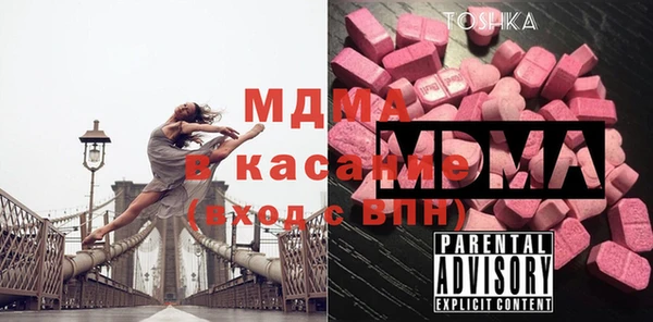 кокаин перу Алзамай