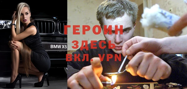 гашиш Алексин
