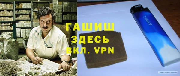 герыч Алексеевка