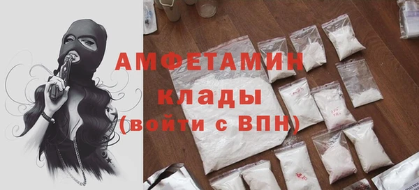 mdpv Козловка
