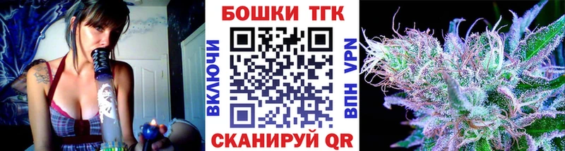 где купить наркоту  Струнино  Бошки марихуана тримм 